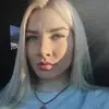Отзыв от Алина Гаврилова