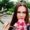 Отзыв от Эльмира Мухина